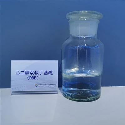 Glicole etilenico di-tert-butil etere CAS 26547-47-7